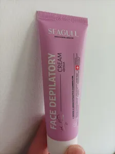 تجریه خرید کرم موبر صورت سی گل مدل BEAUTY PRO مناسب انواع پوست حجم 50 میلی لیتر