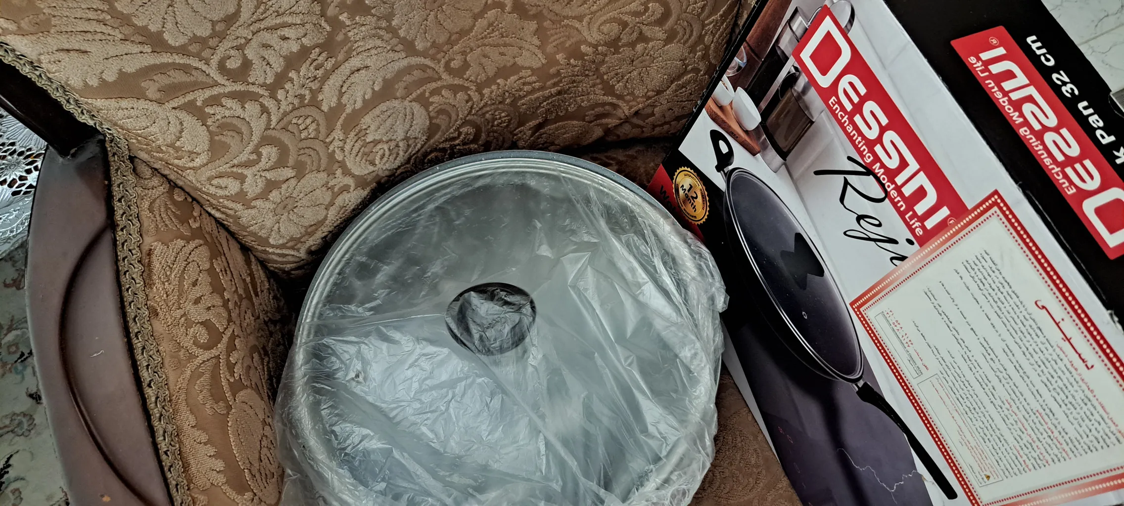 تابه وُک دسینی مدل Rejina سایز 32