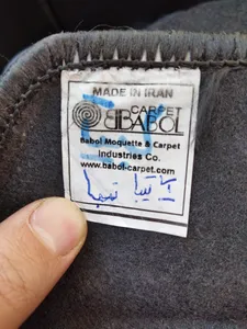 تجریه خرید روکش داشبورد خودرو بابل کارپت کد 029 مناسب برای کوییک