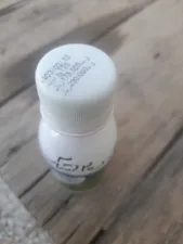 تجریه خرید قارچ کش و باکتری کش گیاهان آپارتمانی بردوفیکس مدل bord حجم 100 میلی لیتر