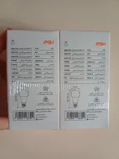 تجریه خرید لامپ ال ای دی 12 وات بوم لایتینگ مدل حبابی پایه E27 بسته 2 عددی