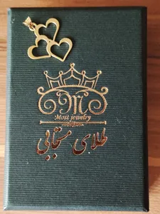 تجریه خرید آویز گردنبند طلا 18 عیار زنانه طلای مستجابی مدل قلب کد 68