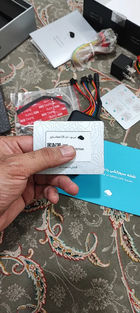 ردیاب خودرو ابرسو مدل GPS STS300