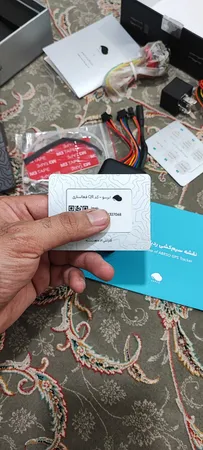 ردیاب خودرو ابرسو مدل GPS STS300