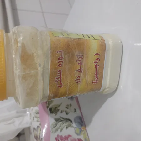 پودر موبر نوره مدل زرنیخ دار وزن 450 گرم