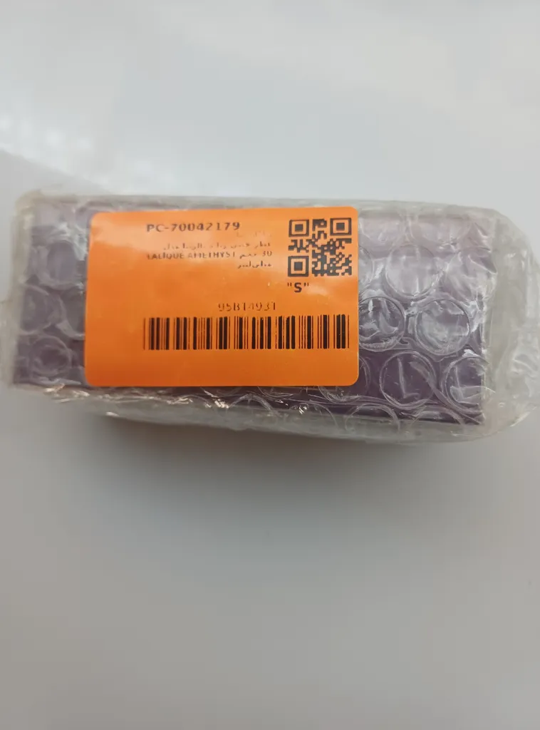 عطر جیبی زنانه بالرینا مدل LALIQUE AMETHYST حجم 30 میلی‌لیتر