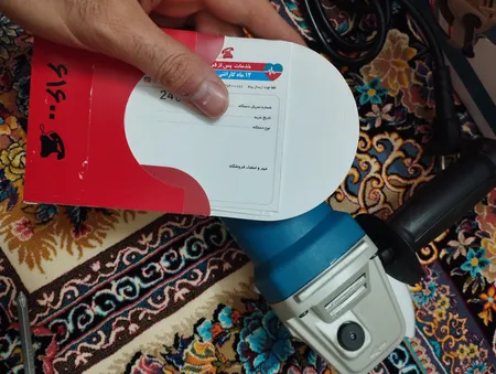 مینی فرز آنکور مدل AKR-15A