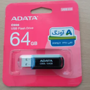 تجریه خرید فلش مموری ای دیتا مدل C906 ظرفیت 64 گیگابایت