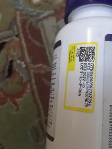 تجریه خرید قرص کلترکس هلث برست بسته 100 عددی