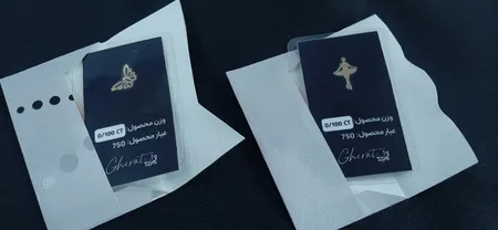 طلا گرمی 18 عیار قیراط طرح پروانه کد G00111