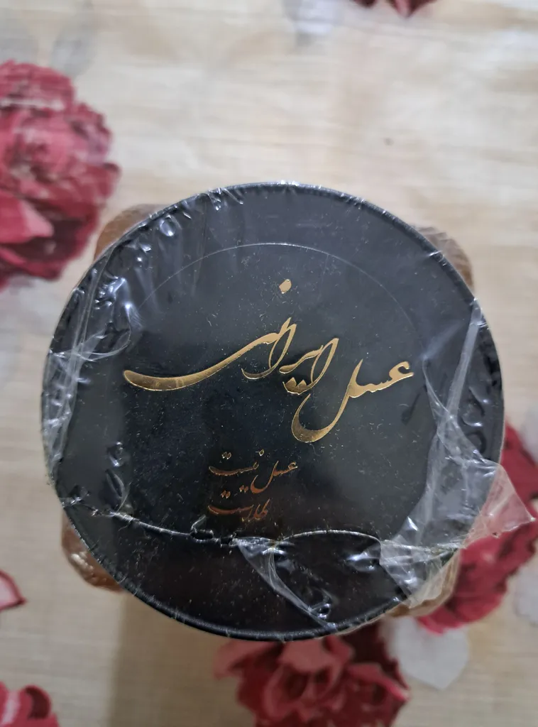 عسل طبیعی وحشی گنج کوه - یک کیلوگرم