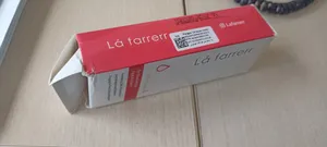 تجریه خرید کرم مرطوب‌کننده و آبرسان دست و صورت لافارر مدل 04 مناسب پوست‌های حساس حجم 75 میلی‌لیتر