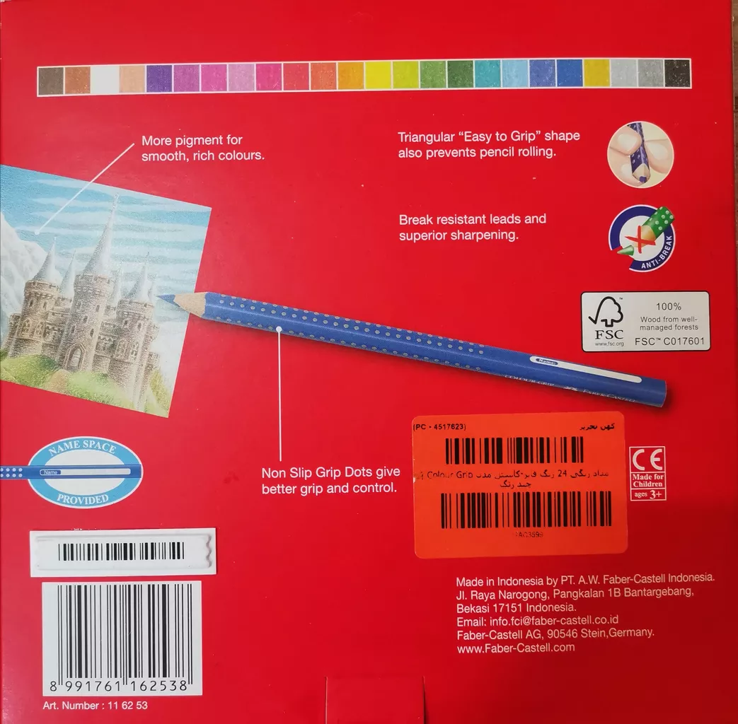 مداد رنگی 24 رنگ فابر-کاستل مدل Colour Grip