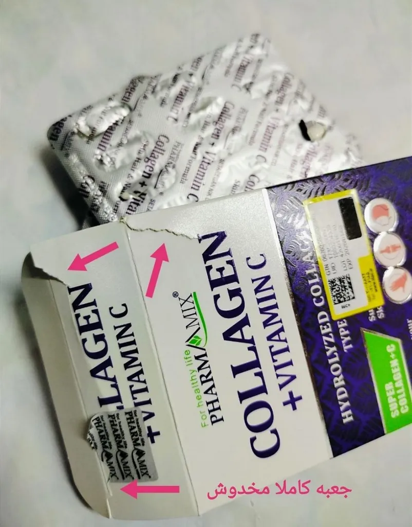 کپسول کلاژن و ویتامین ث فارمامیکس بسته 30 عددی