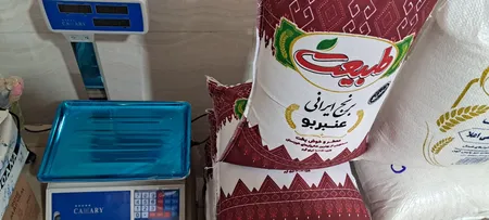 ترازو فروشگاهی کمری مدل CM-40KG