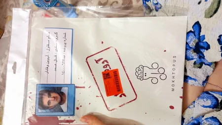 بازی فکری مدل پرونده معمایی قتل آروین وفادار