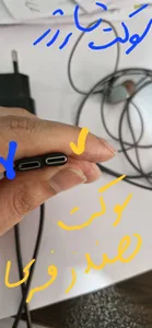 تجریه خرید هندزفری هارمن مدل HIFI HD TYPE-C15