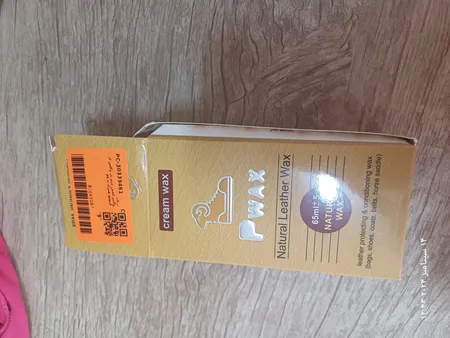 واکس کفش چرم پی واکس کد px به همراه اسفنج