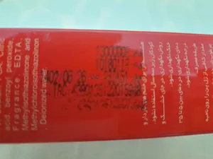 تجریه خرید پن مایع ضد جوش دئودراگ مدل Benzoyl Proxide 0605 حجم ۱۵۰ میلی لیتر