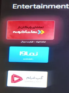 تجریه خرید مینی ویدئو پروژکتور النز مدل SD550