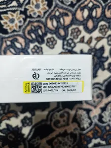 تجریه خرید ادو پرفیوم مردانه پریمیر نوت مدل DAVIDOFF  Champion حجم 100 میلی لیتر