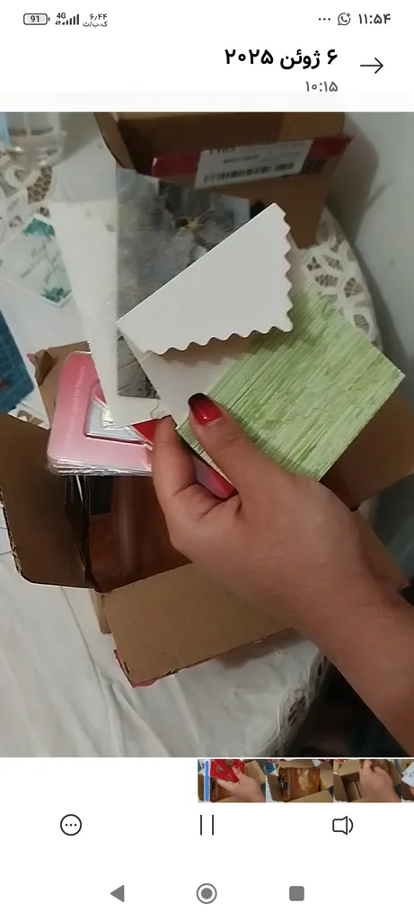 شمش طلا 24 عیار ایران‌شمش مدل سیمرغ