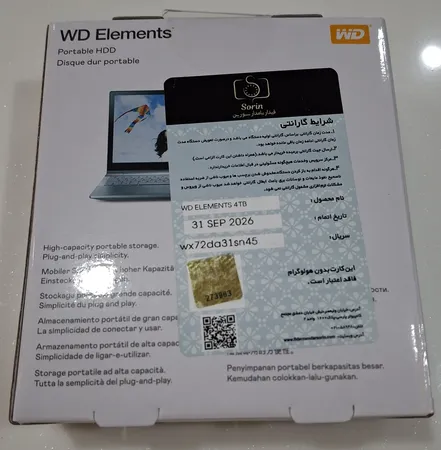 هارد دیسک اکسترنال وسترن دیجیتال مدل Elements ظرفیت 4 ترابایت