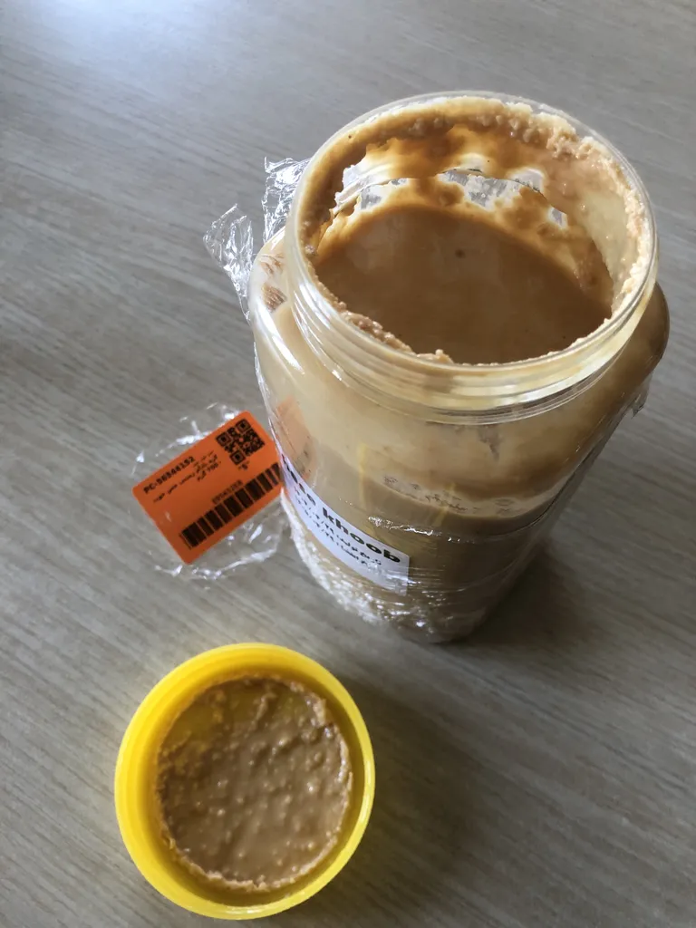 کره بادام زمینی حس خوب - 700 گرم