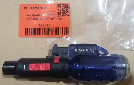 شعله افکن دانهیک مدل کوره ای BET-GRIFFIN