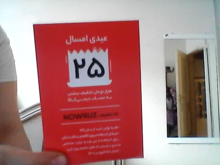 فلش مموری سن دیسک مدل Cruzer Blade CZ50 ظرفیت 16 گیگابایت با رابط USB 2.0