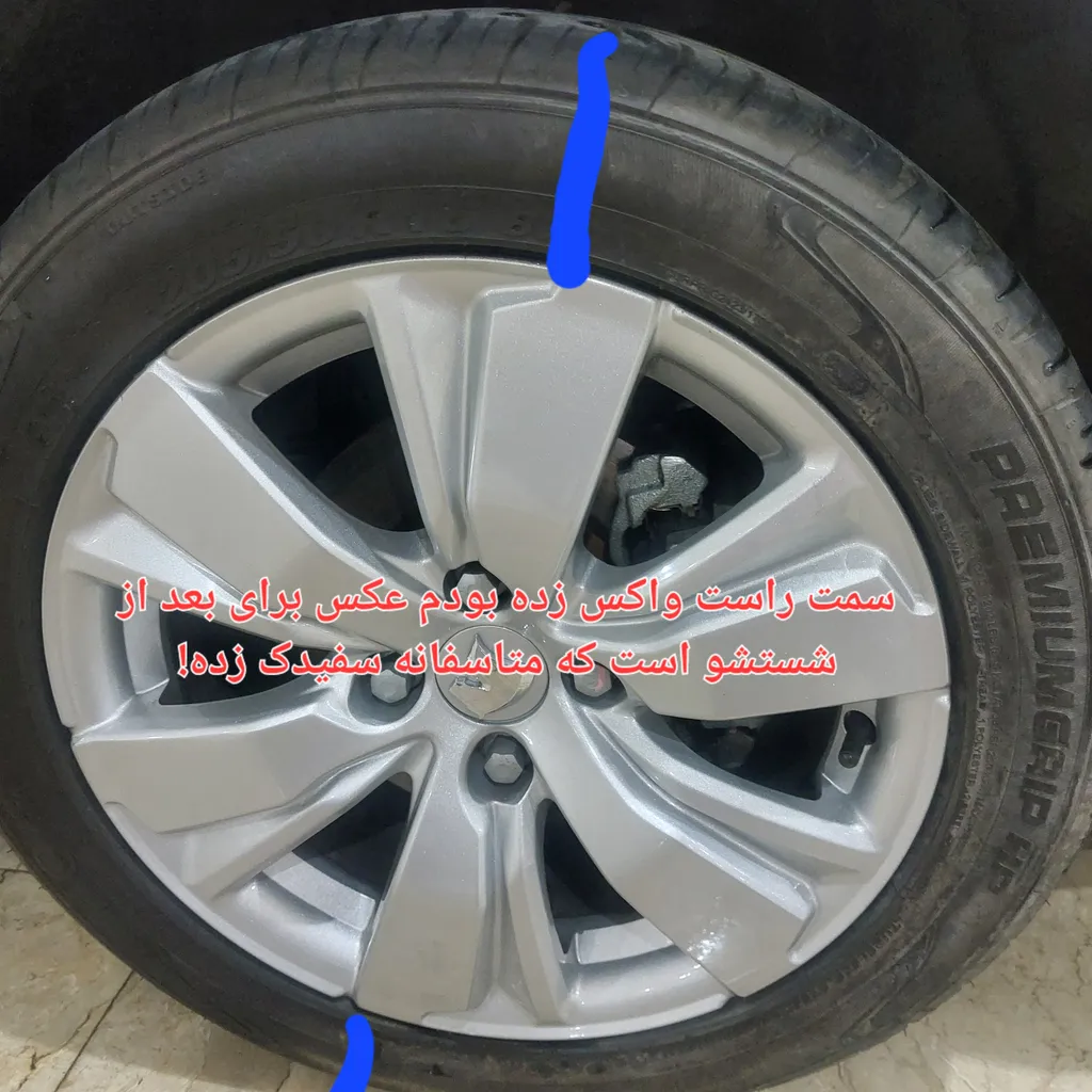 واکس لاستیک خودرو پونیک  مدل MM 110 حجم 4 لیتر