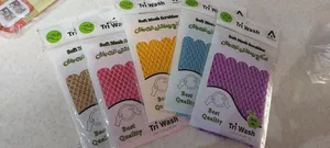 تجریه خرید اسکاچ تری واش مدل توری بسته 5 عددی