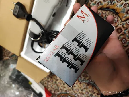 ماشین اصلاح موی سر و صورت موزر مدل 0050-1400