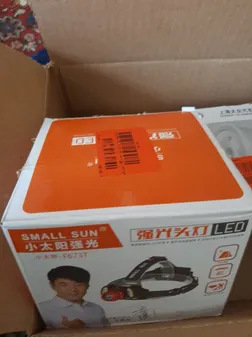 چراغ پیشانی اسمال سان مدل R6