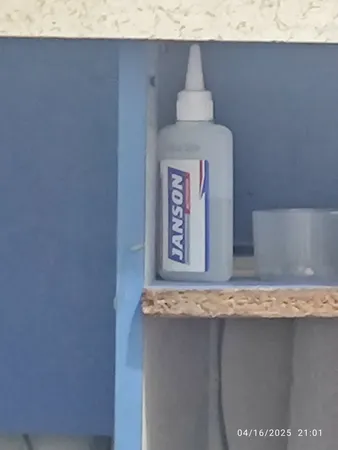 چسب 123 جانسون کد 07 حجم 400 میلی لیتر