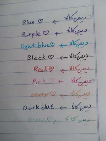 روان نویس مدل هپی دی لاو مجموعه 10 عددی