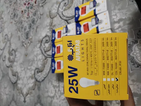 لامپ ال ای دی 25 وات افراتاب مدل AF-A95-25W پایه E27