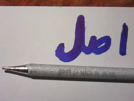 نوک هویه 40 وات گات مدل R48B