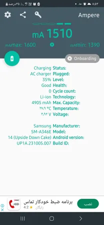 شارژر شیائومی مدل Poco x3 pro super fast turbo به همراه کابل تبدیل usb-c