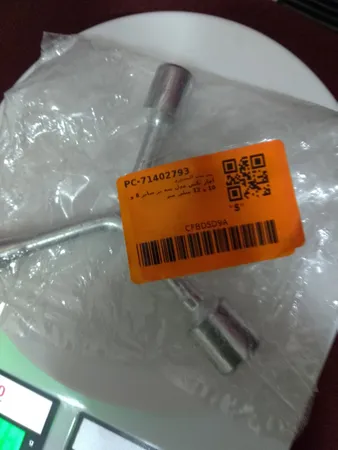 آچار بکس مدل سه پر سایز 8 و 10 و 12 میلی متر