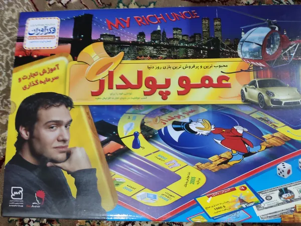 عکس ارسالی خریدار