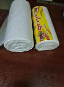 تجریه خرید سفره یکبار مصرف مدل بدون چاپ ضخیم اقتصادی رول 1000 متری