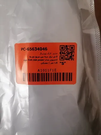 کابل برق سه پین منبع تغذیه کامپیوتر مدل TUR 16A power طول 1.5 متر