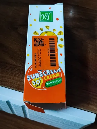 کرم ضد آفتاب کودک مای مدل Kids Spf50 حجم 75 میلی لیتر