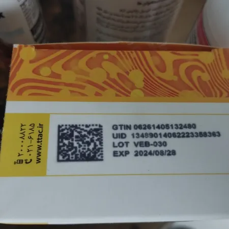 کپسول نرم ویتامین 400 E واحد کارن بسته 50 عددی