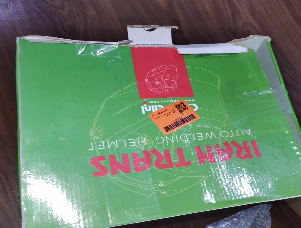 ماسک اتوماتیک ایران ترانس مدل کلاهی