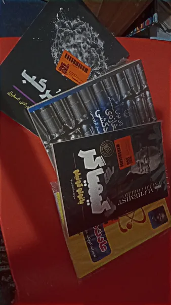 عکس ارسالی خریدار