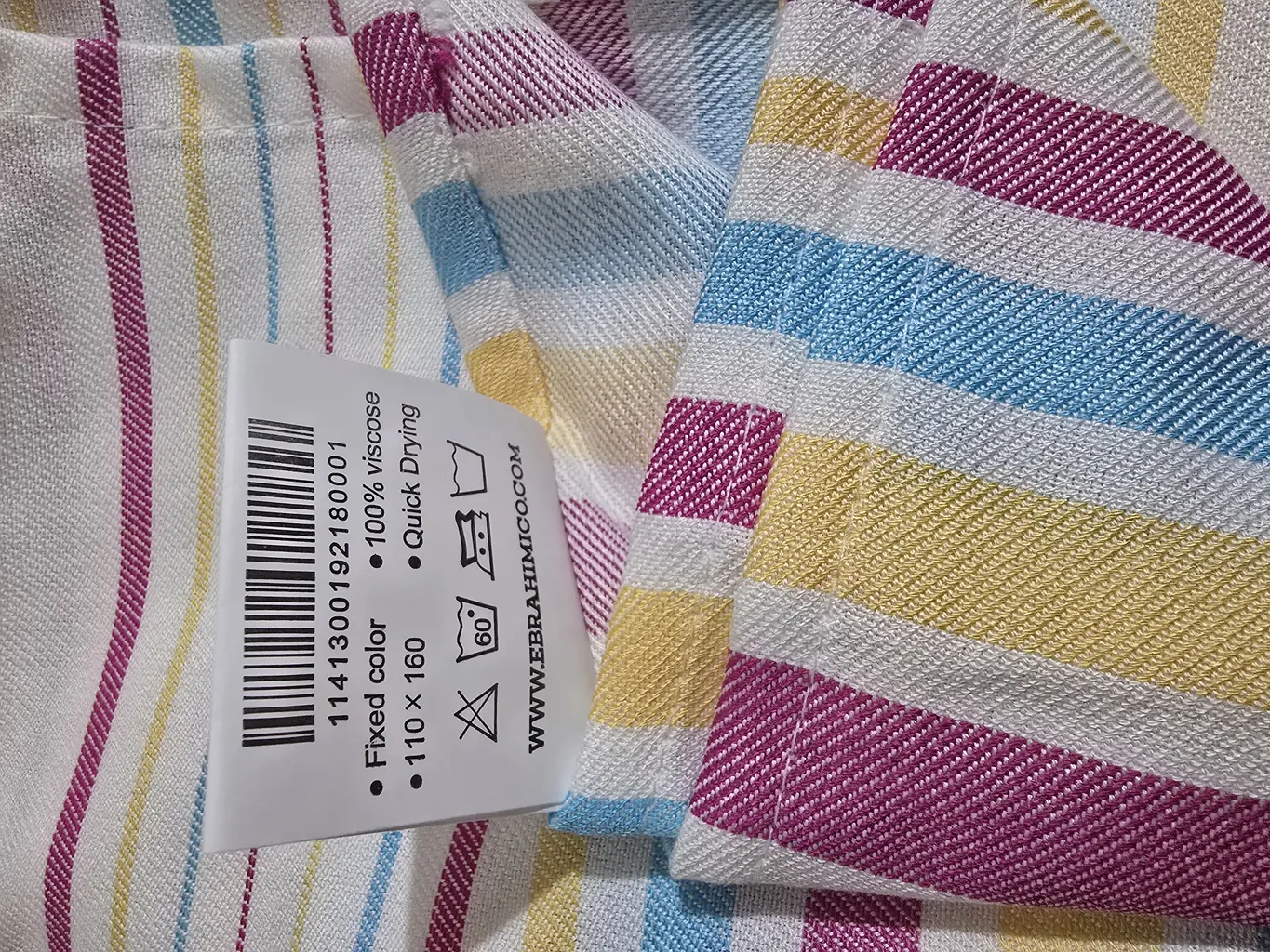 حوله استخری ابراهیمی یزد مدل A04 سایز 110x160 سانتی متر