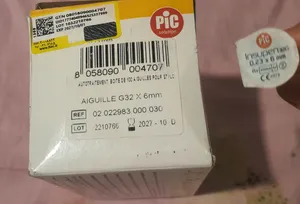 تجریه خرید سوزن قلم انسولین پیک سلوشن 6 میلی متر بسته 100 عددی