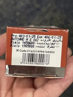 کرم روشن کننده صورت درمالیفت مدل Melalift مناسب انواع پوست حجم 40 میلی لیتر